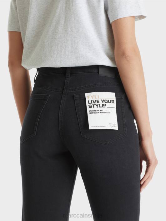 фили фармерке 