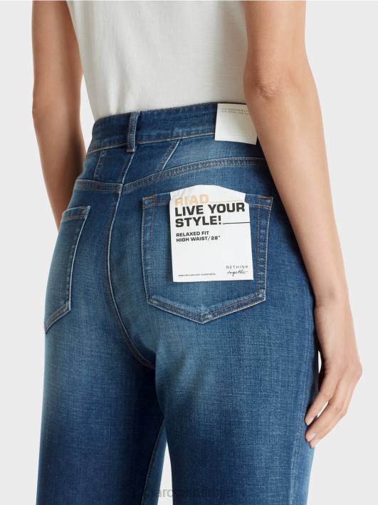 риад фармерке 