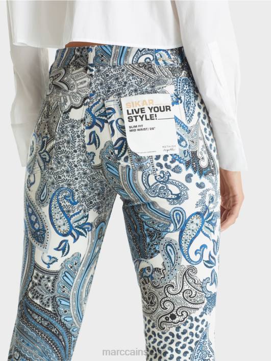 сикар фармерке 