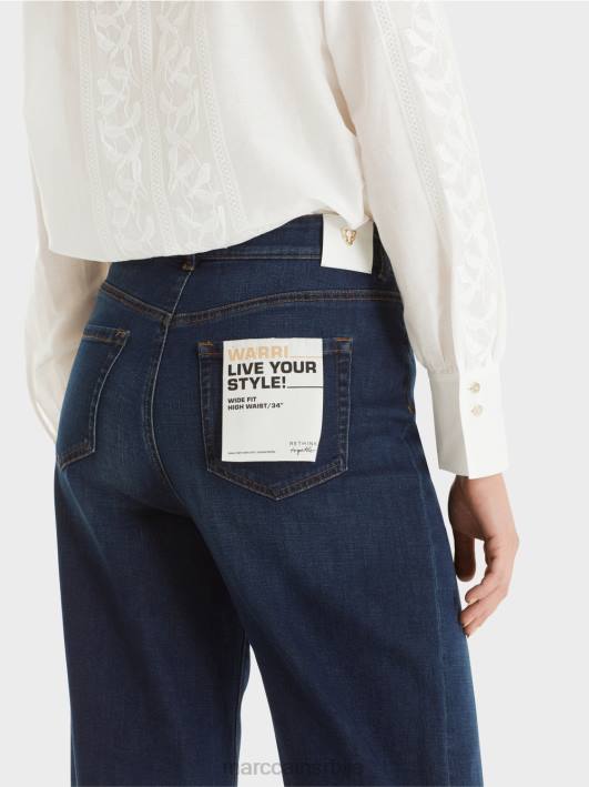 варри фармерке 