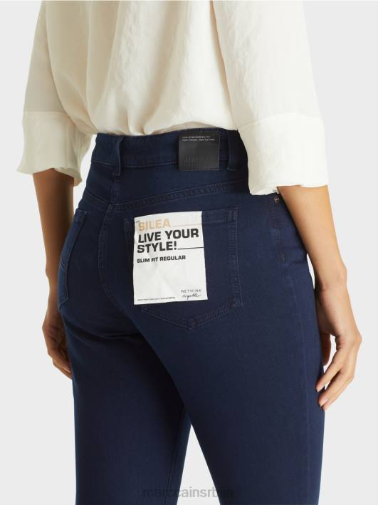 силаа фармерке 