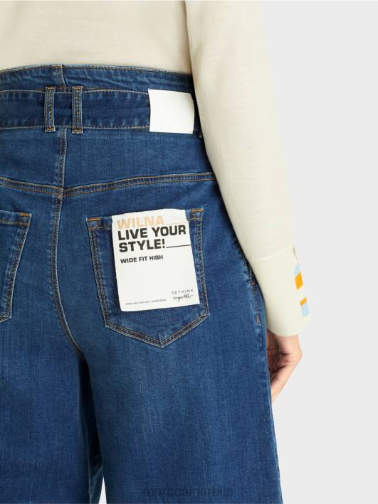 вилна фармерке 