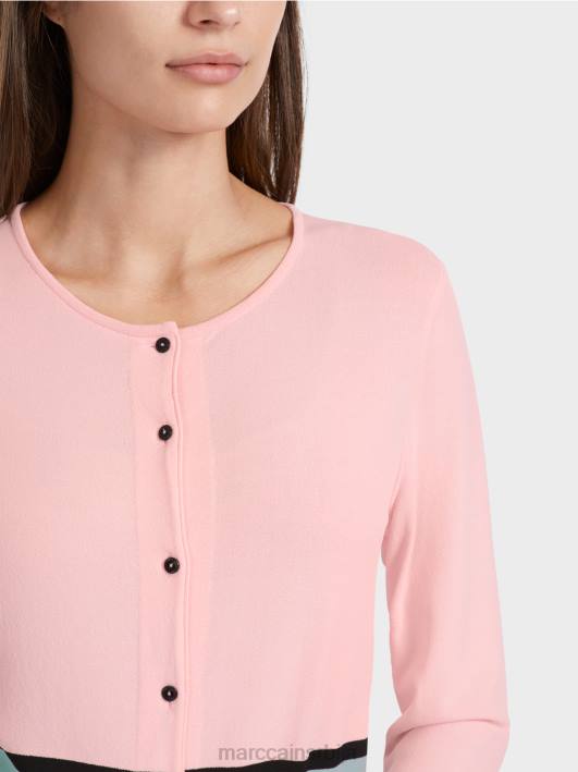 шарени кардиган 