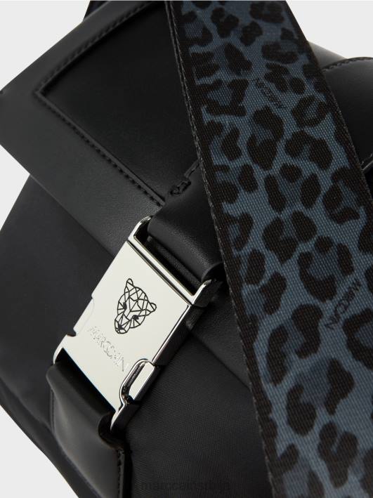 торба за раме 